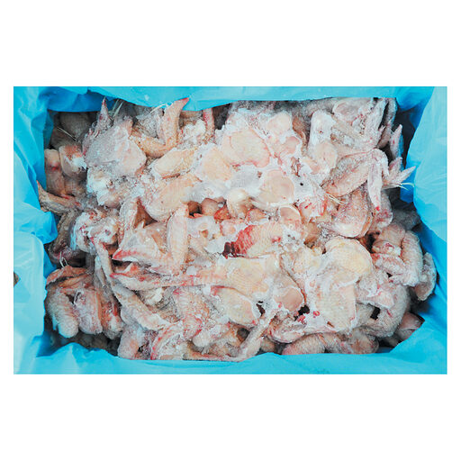 Ailes de poulet halal 10kg (4 x 2,5kg) surgelées