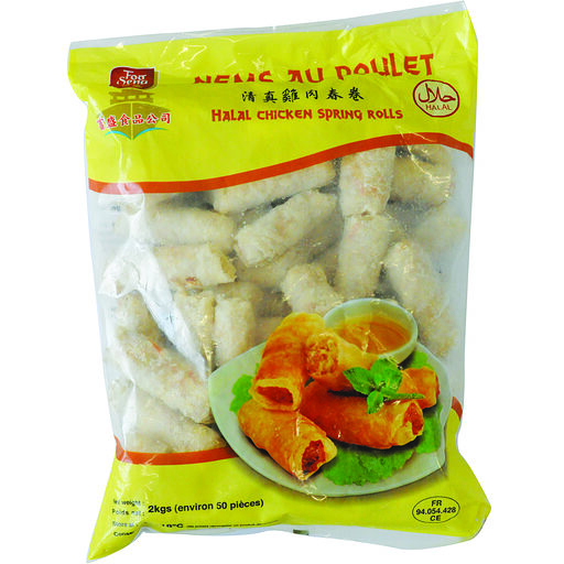 Nem poulet halal "foo seng" 2kg (x6) surgele - 2 kg