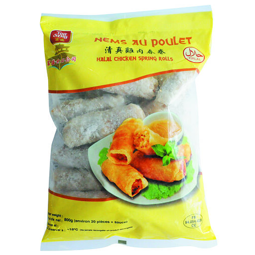 Nem poulet halal "foo seng" 800g (x14)