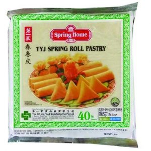 Feuilles pour rouleaux de printemps 215x215 (40 f) x20 spring home vert surgele - 630 g